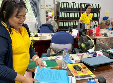 โครงการเสริมสร้างสมดุลชีวิตคนทำงาน (Work Life Balance) ... พารามิเตอร์รูปภาพ 34